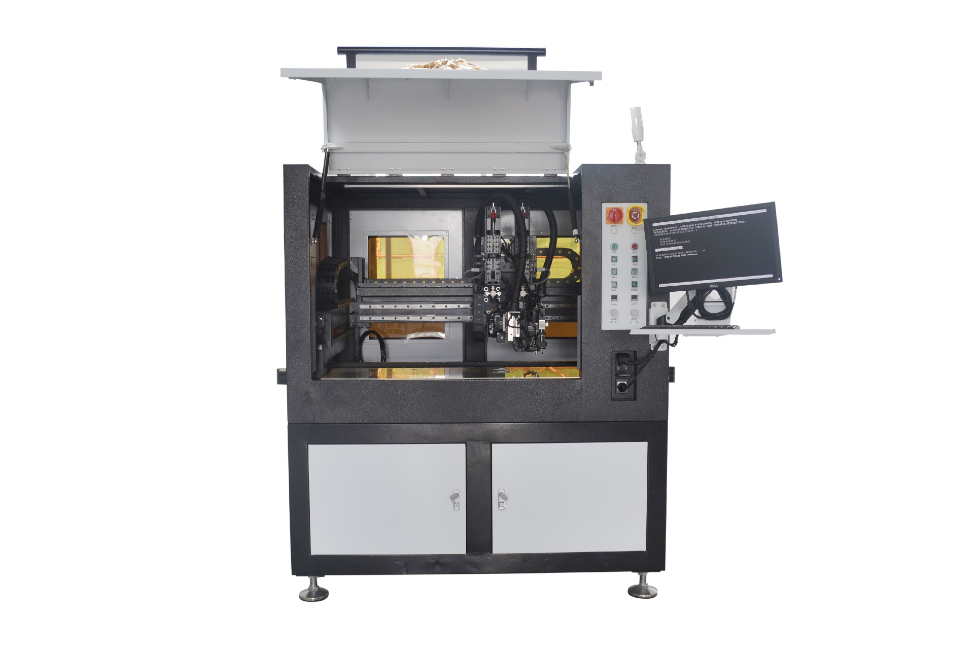 視覺點膠機.jpg 視覺點膠機.jpg